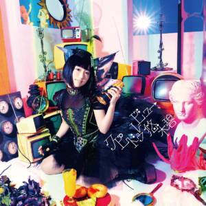 Cover art for『Aoi Yuuki - Cupidreview』from the release『Cupi-Doo Revue』