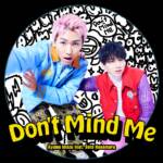 『Ayumu Imazu - Don't Mind Me (feat. 花村想太)』収録の『Don't Mind Me (feat. 花村想太)』ジャケット