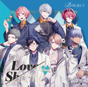 Cover art for『Tomohisa Kitakado (Daisuke Ono), Yuta Ashu (Natsuki Hanae), Momotaro Onzai (Tetsuya Kakihara) - Kimi Choco』from the release『Love Shuffle Blue』