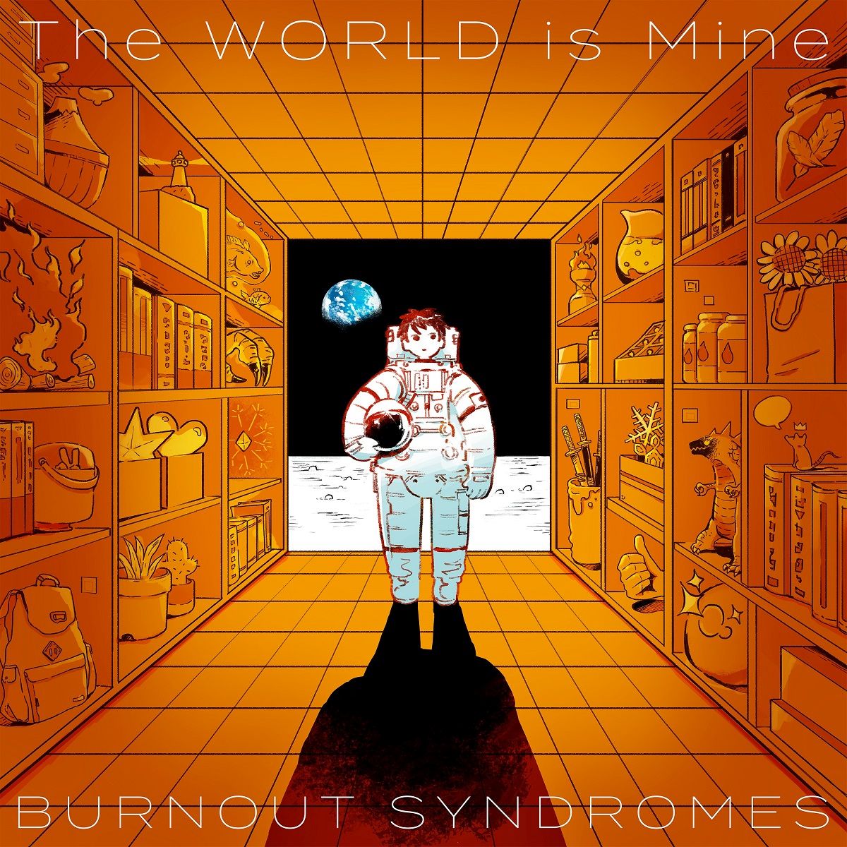 Cover art for『BURNOUT SYNDROMES - The WORLD is Mine』from the release『The WORLD is Mine』