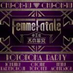 Cover art for『CHU-OH-KU - Femme Fatale』from the release『Femme Fatale