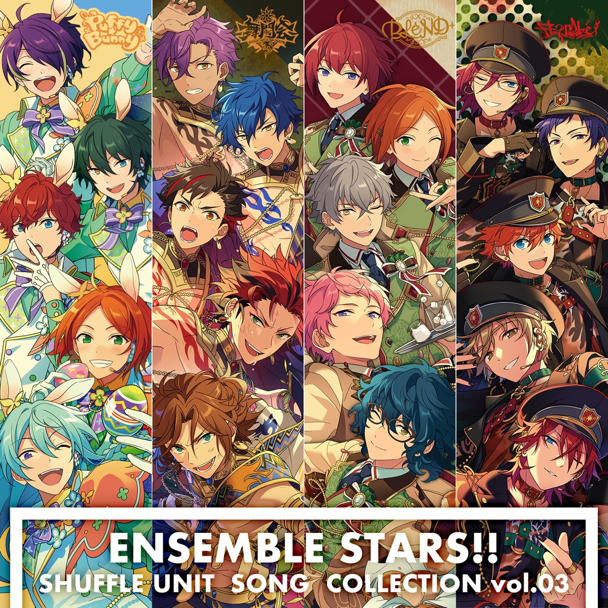 Cover art for『BLEND+ - Heart aid Cafeteria』from the release『Ensemble Stars!! Shuffle Unit Song Collection vol.3』