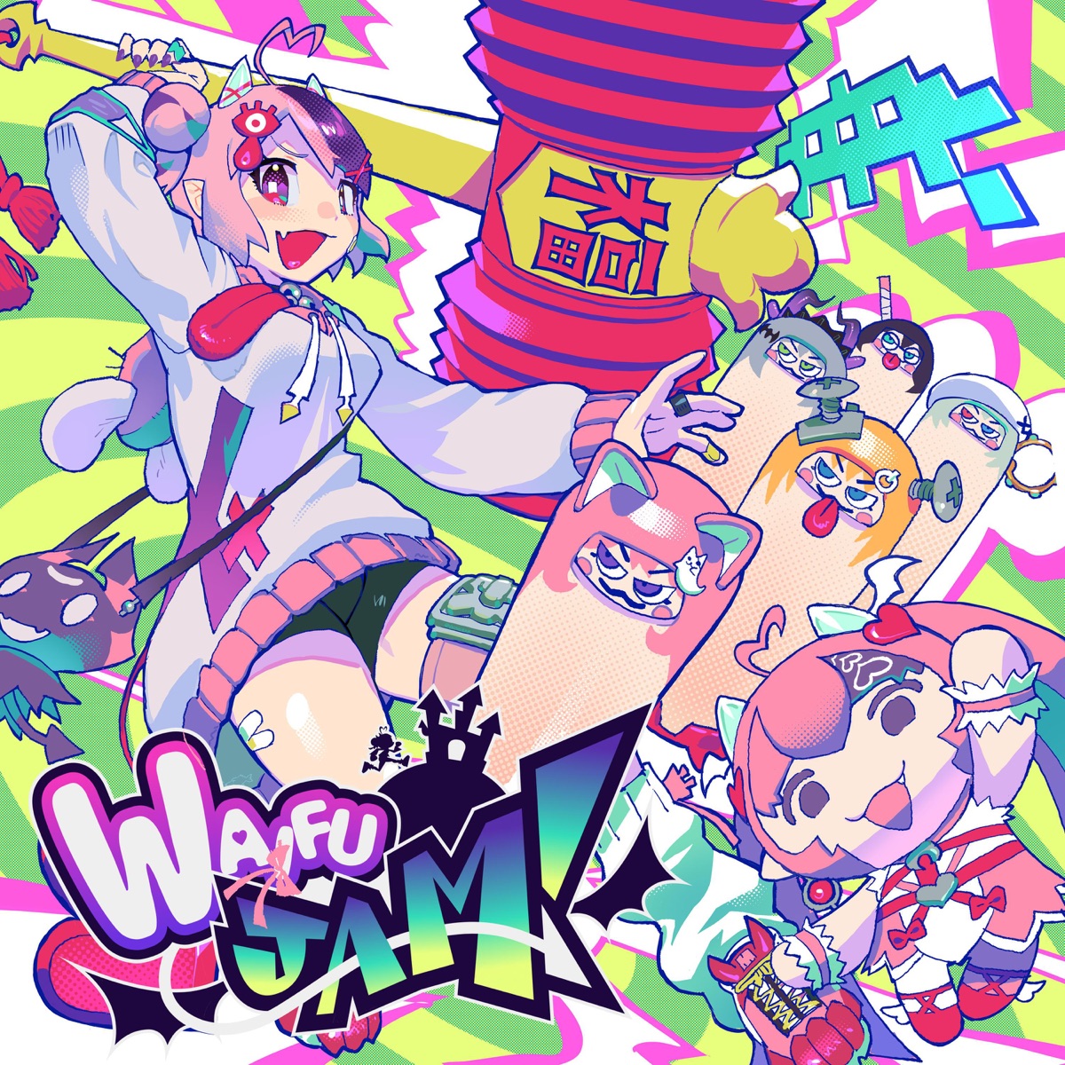 Cover art for『Ironmouse & Camellia - Waifu Jam』from the release『Waifu Jam