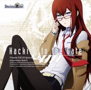 Cover art for『Kanako Ito - Reliance』from the release『Hacking to the Gate』
