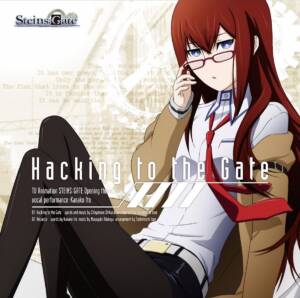 Cover art for『Kanako Ito - Hacking to the Gate』from the release『Hacking to the Gate』
