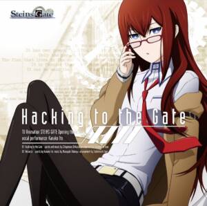 『いとうかなこ - Hacking to the Gate』収録の『Hacking to the Gate』ジャケット