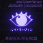 『Louis Vision, D3adStock & Ayano Nakano - Usotsuki』収録の『Usotsuki』ジャケット