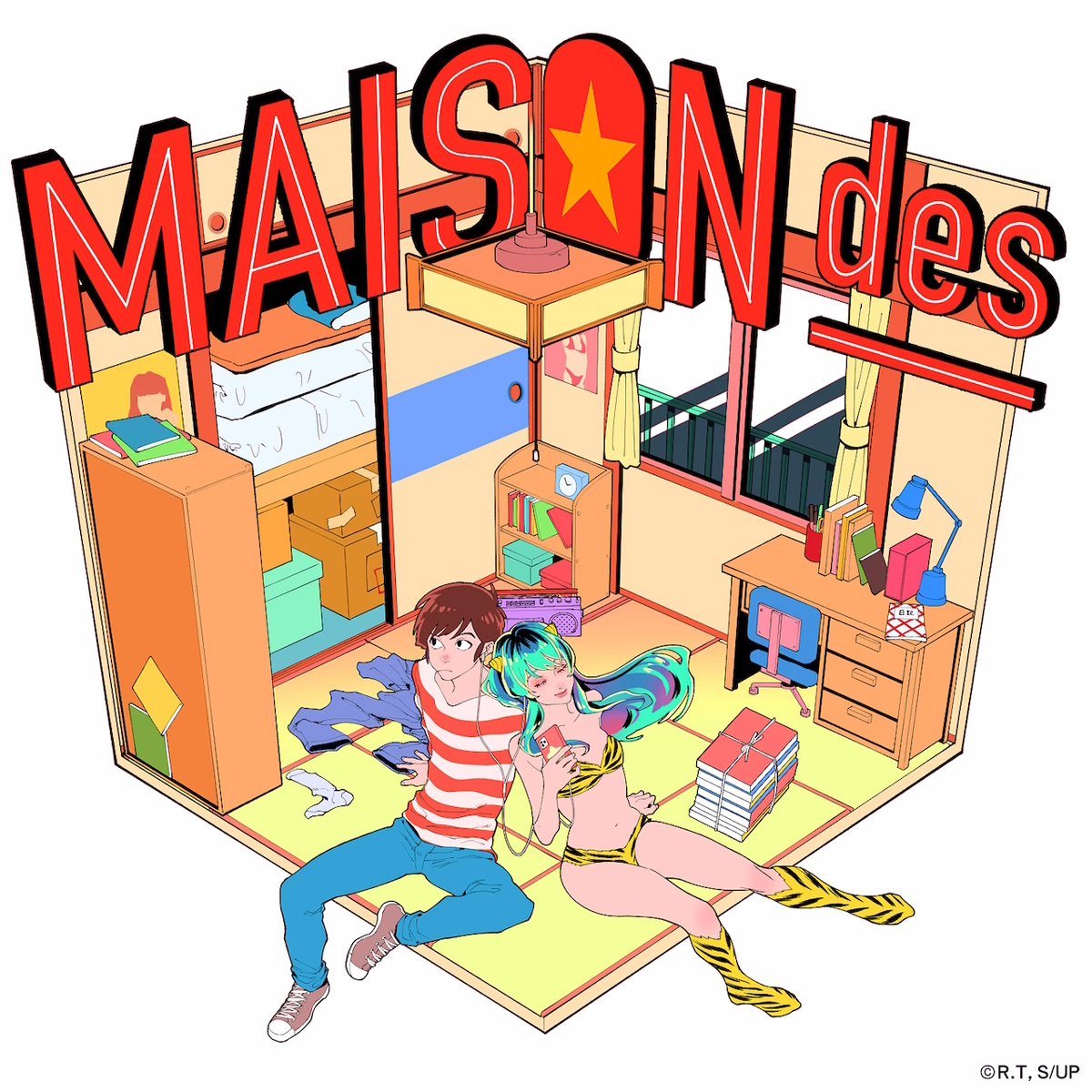『MAISONdes - もういいもん feat. 缶缶, ⌘ハイノミ』収録の『ノイジールーム』ジャケット