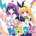 『石動美緒(竹達彩奈)＆結野嵐子(早見沙織) - HELP!! -Heaven side-』収録の『HELP!!』ジャケット