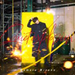 Cover art for『Mamoru Miyano - Quiet explosion』from the release『Quiet explosion』