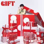 Cover art for『Masayoshi Oishi - uni-verse』from the release『Gift』