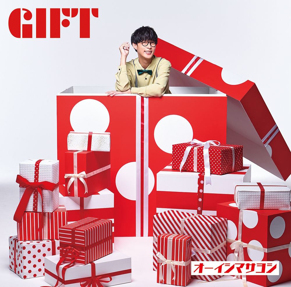 Cover art for『Masayoshi Oishi - uni-verse』from the release『Gift