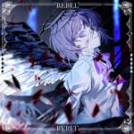 Cover art for『Muto - Rebel』from the release『Rebel』