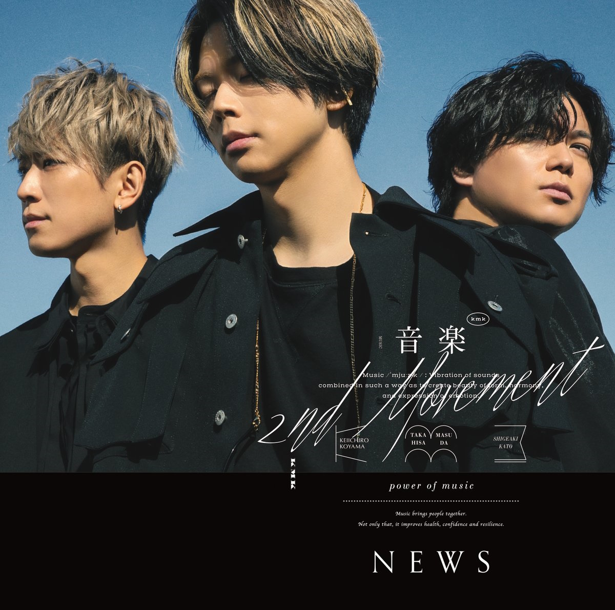 Cover art for『NEWS - Tick-Tock』from the release『Ongaku -2nd Movement-