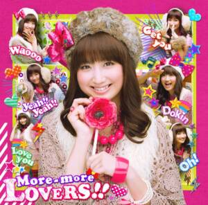 『麻生夏子 - Twinkle night star』収録の『More-more LOVERS!!』ジャケット