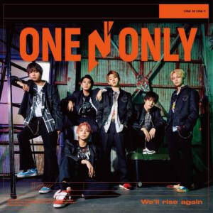 『ONE N' ONLY - QUEEN』収録の『We'll rise again』ジャケット