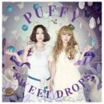 Cover art for『PUFFY - SWEET DROPS』from the release『SWEET DROPS』