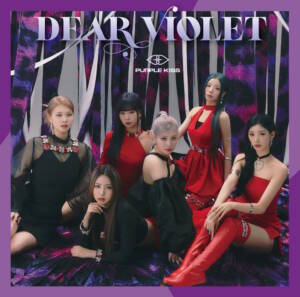 Cover art for『PURPLE KISS - Tonari』from the release『DEAR VIOLET』