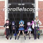 Cover art for『MaiR × BOOGEY VOXX × Marpril - パラダイムシフト』from the release『Parallelscape