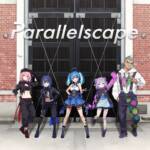 Cover art for『BOOGEY VOXX - UNLIMITED FACTORY』from the release『Parallelscape』