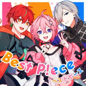 『P!ece - Best P!ece』収録の『Best P!ece』ジャケット