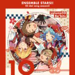 Cover art for『Ra*bits - ハレノヒSugar Wave』from the release『Ensemble Stars!! ES Idol Song season3 Harenohi Sugar Wave