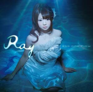 『Ray - a-ha…!』収録の『ebb and flow』ジャケット