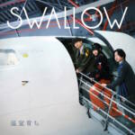 『SWALLOW - 午睡』収録の『温室育ち』ジャケット