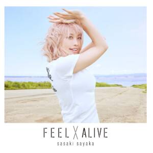 Cover art for『Sayaka Sasaki - Mirror​ Carnation』from the release『FEEL×ALIVE』