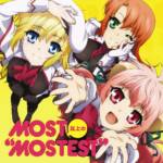 Cover art for『Eco (Mariya Ise)・Silvia (Ayane Sakura)・Rebecca (Marina Inoue) - MOST以上の“MOSTEST”』from the release『MOST Ijou no 