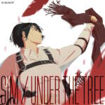 Cover art for『SiM - UNDER THE TREE』from the release『UNDER THE TREE』