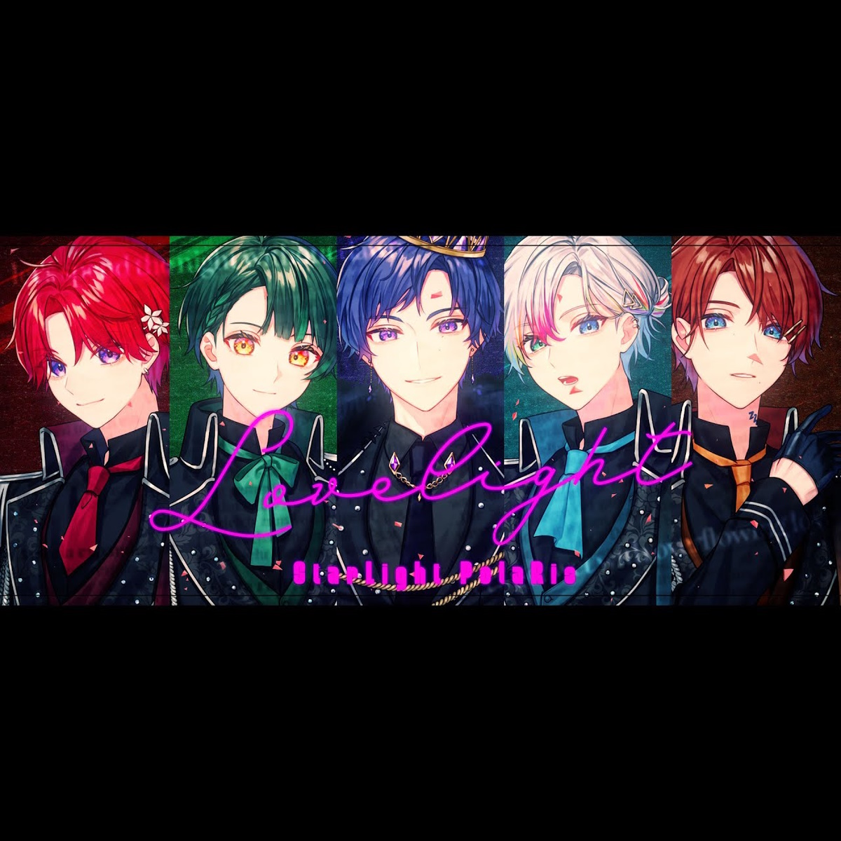 【激安】 すたぽら Lovelight 歌詞 -【歌詞リリ】 アイドル