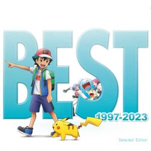 『サトシ(松本梨香) - めざせポケモンマスター -with my friends-』収録の『ポケモンTVアニメ主題歌 BEST OF BEST OF BEST 1997-2023』ジャケット