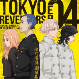 Cover art for『Hakkai Shiba (Tasuku Hatanaka) - Promise You』from the release『TV Anime 