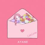 『AYANE - Love Letter』収録の『Love Letter』ジャケット