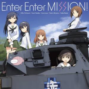 Cover art for『Ankou Team - Sore Yuke! Otome no Senshadou!!』from the release『Enter Enter MISSION!』