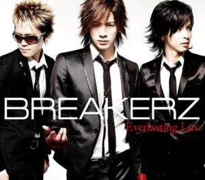 『BREAKERZ - Everlasting Luv』収録の『Everlasting Luv』ジャケット