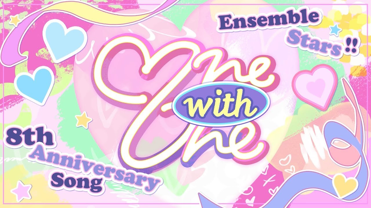 『ES オールスターズ - One with One』収録の『One with One』ジャケット