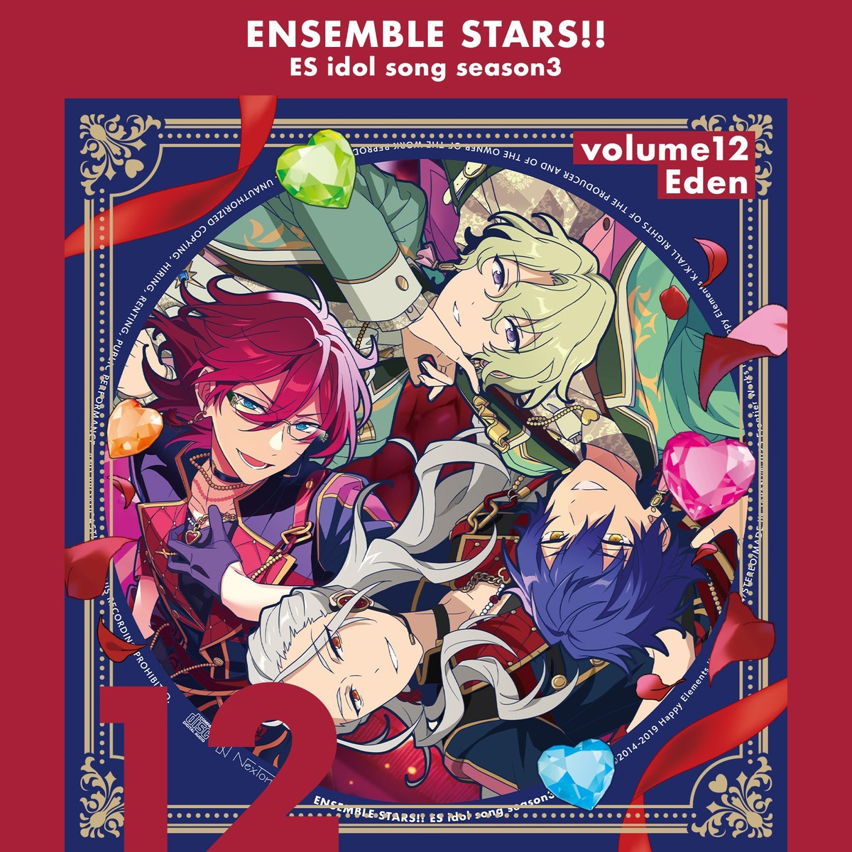 Cover art for『Adam (Eden) - Melting Rouge Soul』from the release『Ensemble Stars!! ES Idol Song season3 Melting Rouge Soul/Ruby Love
