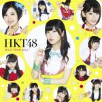 Cover art for『Nako Miku (HKT48) - 生意気リップス』from the release『Hikaeme I love you! Type-C