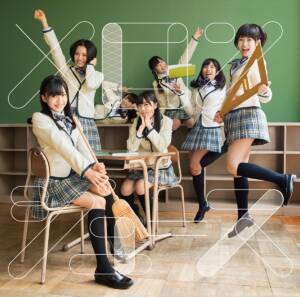Cover art for『HKT48 - Melon Juice』from the release『Melon Juice TYPE-A』