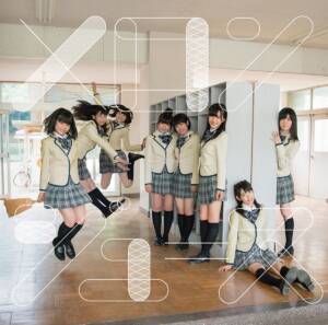 Cover art for『HKT48 - Namioto no Orgel』from the release『Melon Juice TYPE-C』