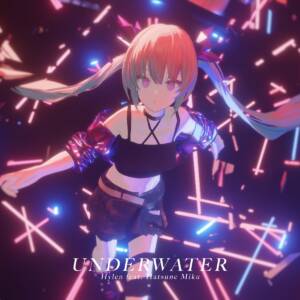 Cover art for『Hylen - UNDERWATER』from the release『UNDERWATER』