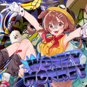 『戌神ころね - Wonky Monkey』収録の『Wonky Monkey』ジャケット