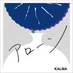 Cover art for『KALMA - アローン』from the release『Alone
