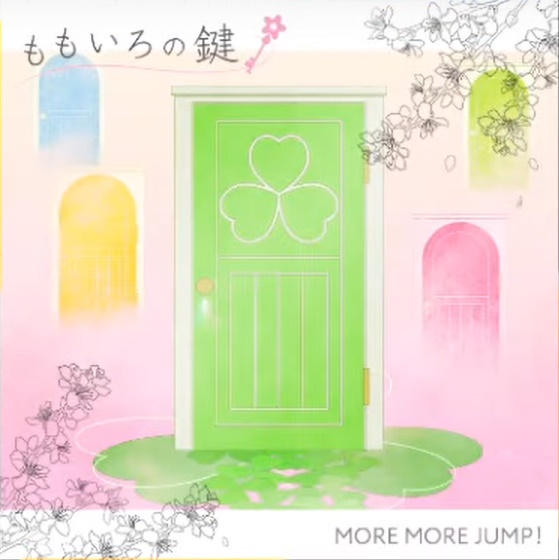 Cover art for『MORE MORE JUMP! - The Peachy Key』from the release『Momoiro no Kagi』