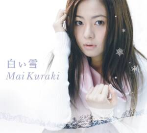 Cover art for『Mai Kuraki - Shiroi Yuki』from the release『Shiroi Yuki』