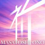 Cover art for『Masatoshi Ono - 祈』from the release『INORI