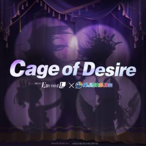 『NIJISANJI EN - Cage of Desire』収録の『Cage of Desire』ジャケット
