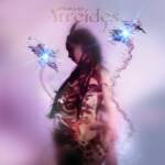 Cover art for『OZworld - Atreides』from the release『Atreides